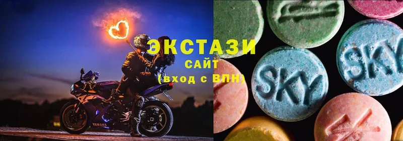 продажа наркотиков  Шагонар  Ecstasy louis Vuitton 